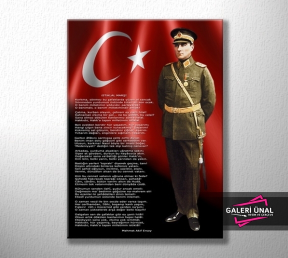 Özel Tasarım İstiklal Marşı ve  Atatürk Tablo