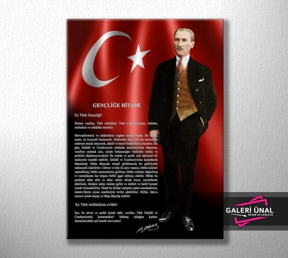 Özel Tasarım Gençliğe Hitabe ve Atatürk Tablo