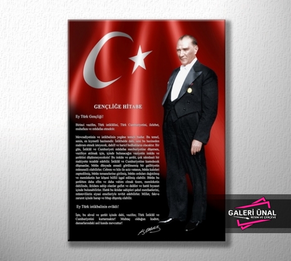 Özel Tasarım Gençliğe Hitabe ve Atatürk Tablo