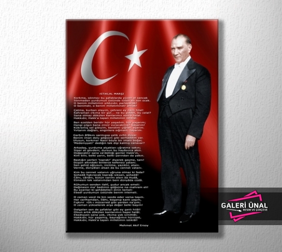 Özel Tasarım İstiklal Marşı ve Atatürk Tablo