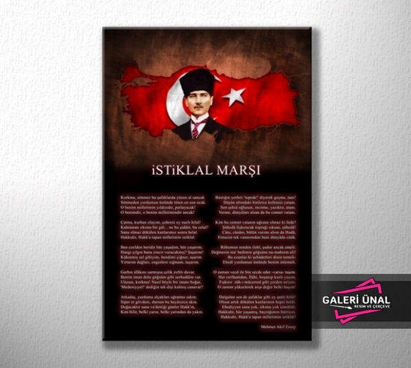 Özel Tasarım İstiklal Marşı ve Atatürk Tablo