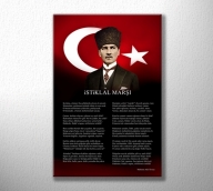 Özel Tasarım İstiklal Marşı ve Atatürk Tablo