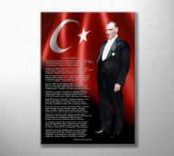 Özel Tasarım İstiklal Marşı ve Atatürk Tablo